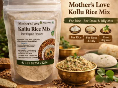 Kollu Rice Mix 100G