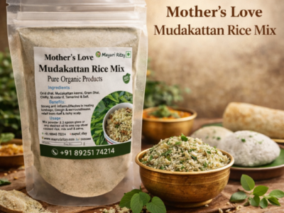 Mudakattan Rice Mix 100G