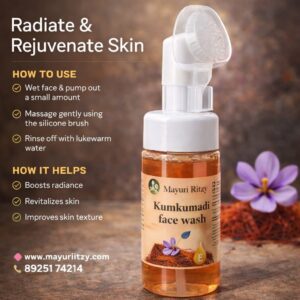 Kumkumadi Face Wash 200ml