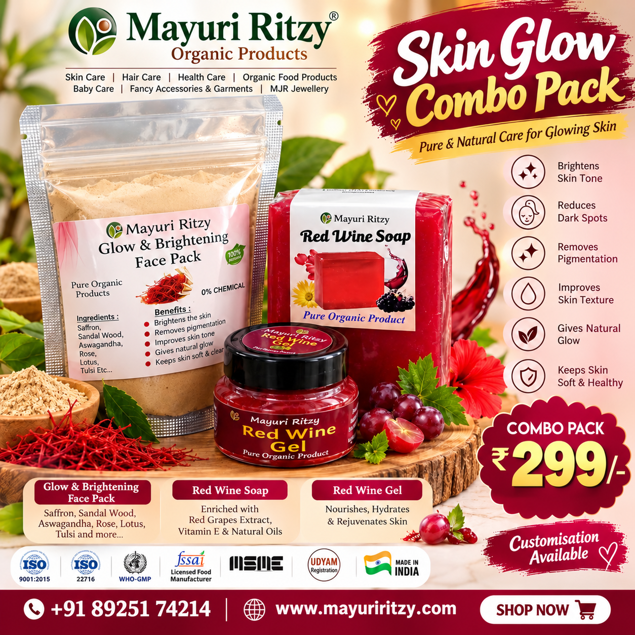 Glow & Brightening Skin Care Combo Pack 299/-